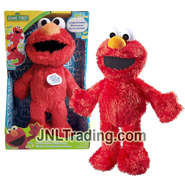 Year 2024 Sesame 123 Street Series 14 Inch Electronic Plush