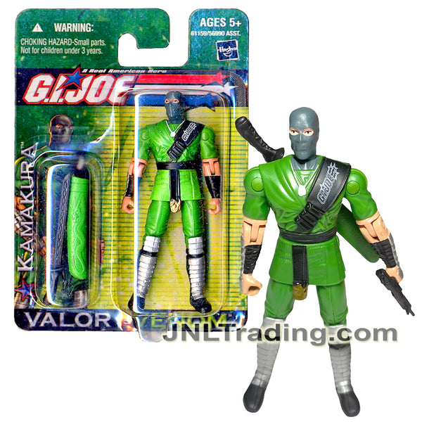 joeの物 Year 2004 GI JOE A Real American Hero Valor vs Venom 4 Inch Figure