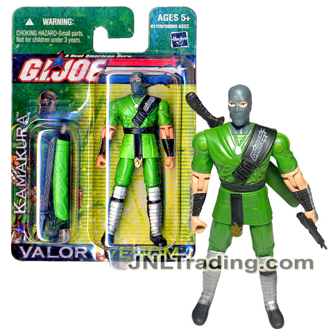 Year 2004 GI JOE A Real American Hero Valor vs Venom 4 Inch Figure - Ninja Apprentice KAMAKURA with Submachine Gun, Katana Sword and Sheath