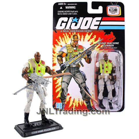 Year 2007 GI JOE A Real American Hero Cartoon 4 Inch Figure - Heavy Machine Gunner ROADBLOCK with SAW Machine Gun, Tripod, Ammunition Belt and Base