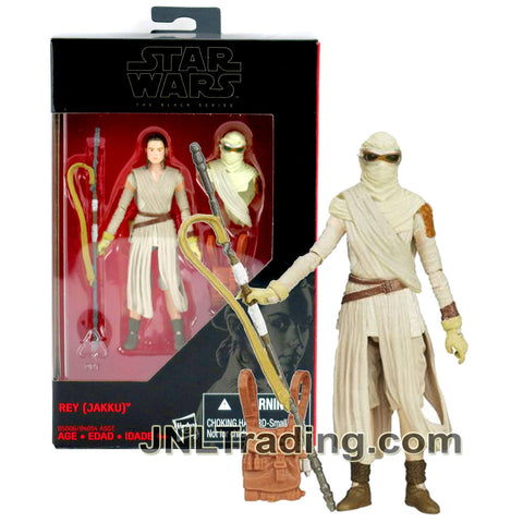 Year 2015 Star Wars The Black Series Exclusive 4 Inch Figure - REY JAKKU B5006 with Removable Desert Head Cover, Staff and Backpack