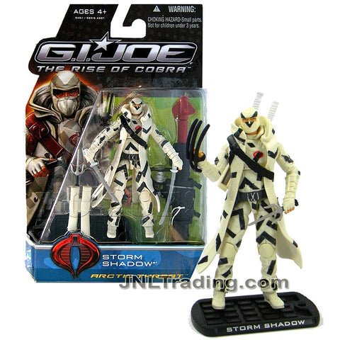 Year 2009 GI JOE Movie The Rise of Cobra 4 Inch Figure -  Arctic Threat STORM SHADOW with Katanas, Claw, Sai, Aerial Line Launcher & Display Base