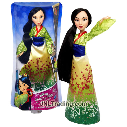 Year 2015 Disney Princess Royal Shimmer Series 11 Inch Doll Set - MULAN