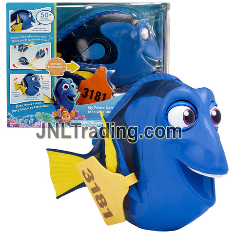 Year 2016 Disney Pixar Finding Dory Series 12 Inch Electronic Figure - MY FRIEND DORY with Moving Mouth, Eye, Fins & Tail Plus 50 Phrases