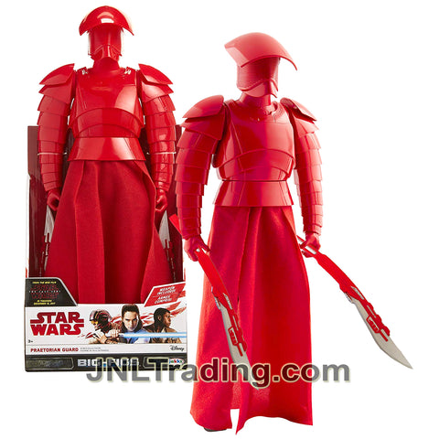 Year 2017 Star Wars The Last Jedi Big-Figs Series 18 Inch Tall Figure - PRAETORIAN GUARD with 7 Points of Articulation and 2 Swords