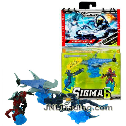 Year 2006 GI JOE Sigma 6 Mission Manual Series 2.5 Inch Figure Set - SHARK BITE with DUKE, COBRA EEL and SHARK B.A.T.