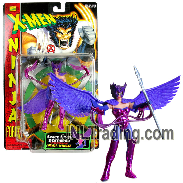Amazon.co.jp: Marvel Comics Year 1996 X-MEN Ninja Force