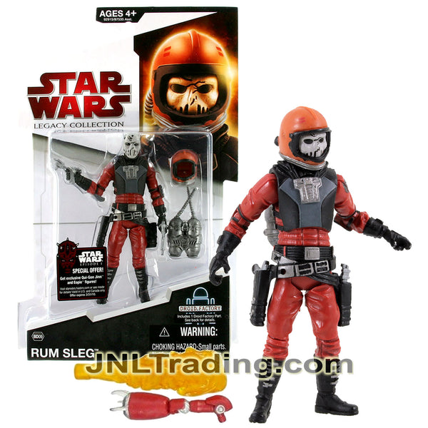 SF・ファンタジー・ホラー Star Wars The Legacy Collection BD04 JNL_46a80589-8216-4aae-8027-