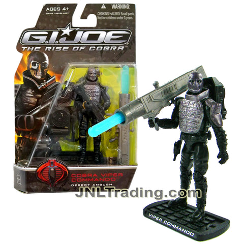 Year 2009 GI JOE Movie The Rise of Cobra 4 Inch Figure - Desert Ambush COBRA VIPER COMMANDO with Rifle, Grappling Hook, Missile Launcher and Base