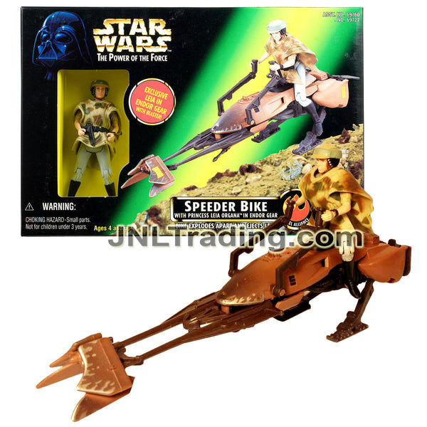 JNL_534f9f11-8db7-45ce-8678-