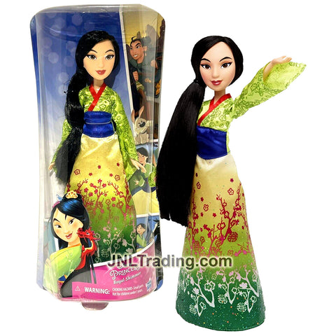 Year 2016 Disney Princess Royal Shimmer Series 12 Inch Doll Set - MULAN