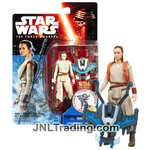 Year 2015 Star Wars The Force Awakens Series 4 Inch Figure - REY (Starkiller Base) with Staff, Backpack Plus Build A Weapon Part #2