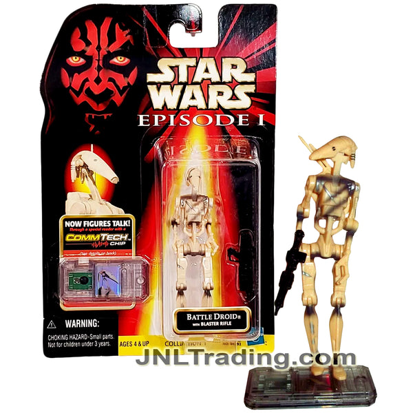 Year 1998 Star Wars The Phantom Menace Series 4 Inch Tall