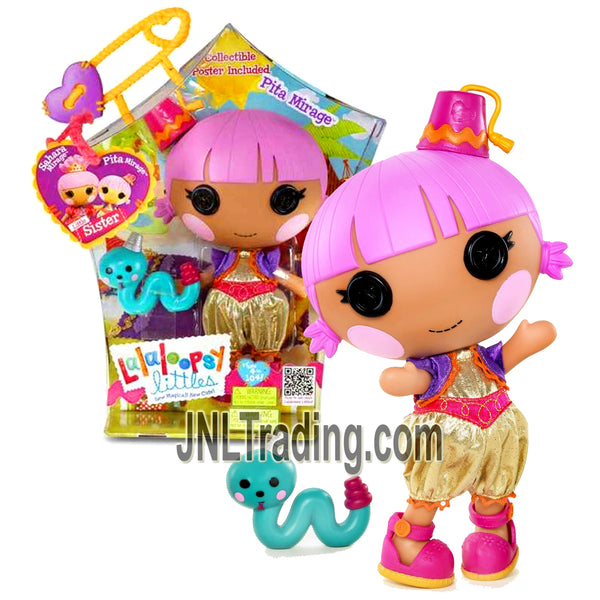 LP DOLL ミラー Lalaloopsy Sew Magical! Sew Cute! 7-1/2 Inch Tall Button Doll