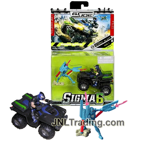 Year 2006 GI JOE Sigma 6 Mission Manual Series 2.5 Inch Tall