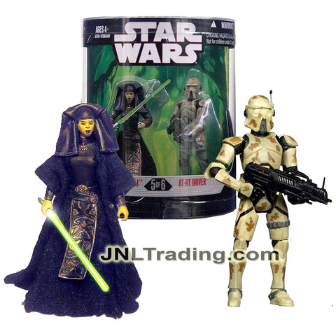 Year 2007 Star Wars Order 66 Exclusive Series 2 Pack 4 Inch Figure Set #2 - Jedi General LUMINARA UNDULI with Lightsaber and AT-RT DRIVER with Blaster