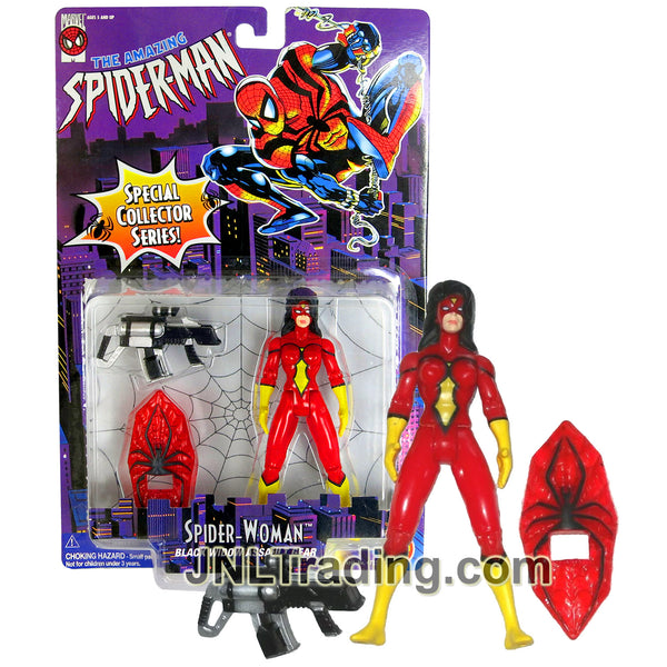Year 1996 Marvel The Amazing Spider-Man Special Collector Series 5