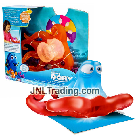 Year 2016 Disney Pixar Finding Dory Series 8 Inch Long Interactive Electronic Figure - CHANGE & CHAT HANK with Color Changing Feature and Sound