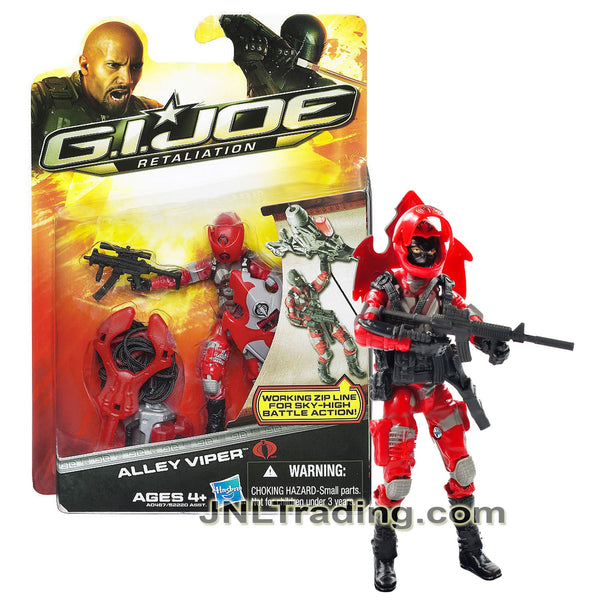 Year 2012 GI JOE Movie Series Retaliation 4 Inch Figure