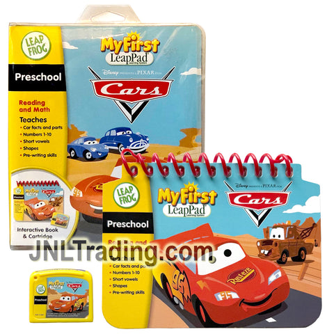 Year 2005 My First LeapPad Interactive Book and Cartridge - Disney Pixar CARS