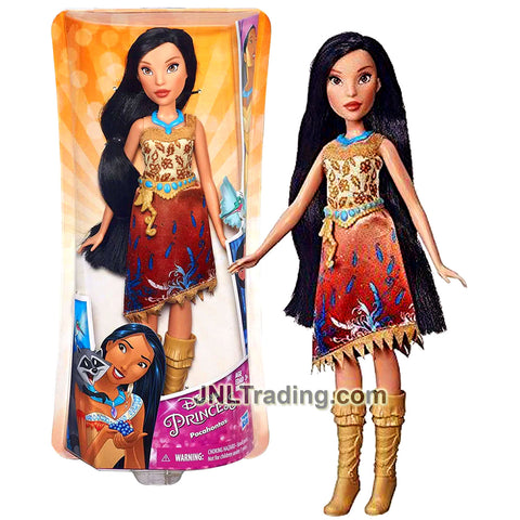 Year 2015 Disney Princess Royal Shimmer Series 11 Inch Doll - POCAHONTAS with Belt and Necklace