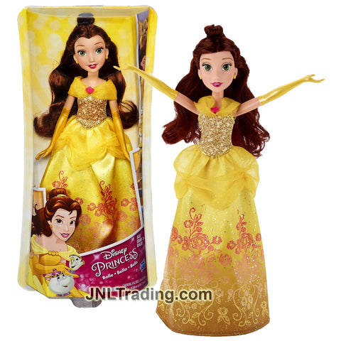 Year 2015 Disney Princess Royal Shimmer Series 11 Inch Doll Set - BELLE from Beauty and the Beast