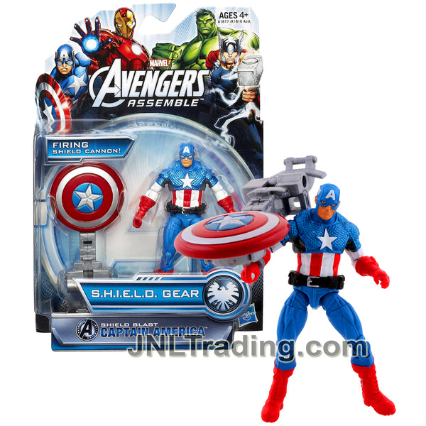 Year 2013 Marvel Avengers Assemble S.H.I.E.L.D. Gear Series 4 Inch