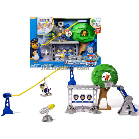 Year 2014 Paw Patrol Series Puppy Dog Figure Playset - Rescue Training Center
