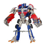 Hasbro Year 2011 Transformers Movie Series 3 "Dark of the Moon" Ultimate Class 12 Inch Tall Robot Action Figure - OPTIMUS PRIME with 3 Modes (Power-Up Mode, Robot Mode and Trailer Mode)and Ultimax Super Cannon with Blasting Battle Sound and Glowing Light