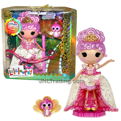 Lalaloopsy "Sew Magical! Sew Cute!" Limited Holiday Collector Edition 14 Inch Tall Button Doll - Goldie Luxe with Pet Peacock Bird Plus Doll Stand
