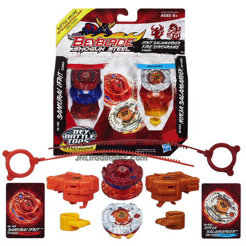 Hasbro Year 2012 Beyblade Shogun Steel Bey Battle Tops "Ifrit Salamander Fire Synchrome" 2 Pack Set - Attack E230GCF SS-100 SAMURAI IFRIT with E230 Spin Track, GCF Performance Tip and Balance SW145SD SS-02A NINJA SALAMANDER with SW145 Spin Track and SD Performance Tip Plus 2 Ripcord Launcher and Online Code