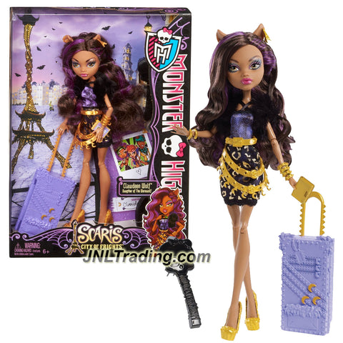 Year 2012 Monster High Scaris City of Frights Deluxe Series 11 Inch Doll - Clawdeen Wolf with Rolling Suitcase, Book, Hairbrush and Doll Stand