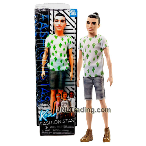Year 2017 Barbie Ken Fashionistas Series 12 Inch Doll #16 - Slim Brunette Caucasian Model FJF74 with Cactus Cooler T-Shirt and Grey Short Pants