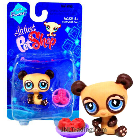 Year 2007 Littlest Pet Shop LPS Single Pack Series Bobble Head Figure Set - Brown PANDA with Apple Bowl