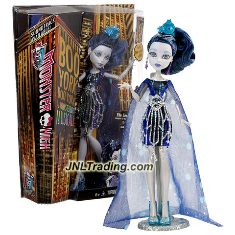 Mattel Year 2014 Monster High Boo York Monsterrific Musical Series 10 Inch Doll - Daughter of the Robot Gala Ghoulfriends ELLE EEDEE with Display Base and Hairbrush