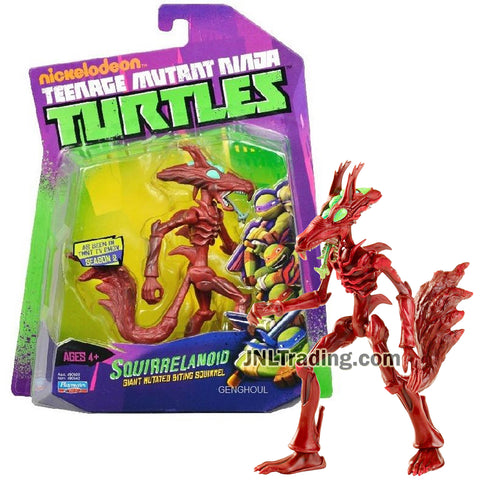 Year 2013 Teenage Mutant Ninja Turtles TMNT 5-1/2 Inch Tall Figure - Giant Mutated Biting Squirrel SQUIRRELANOID