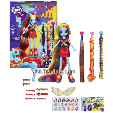 Hasbro Year 2013 My Little Pony Equestria Girls Series 9 Inch Doll Set - RAINBOW DASH with Wings, Hair Extensions, Hairbrush & Many More Accessories