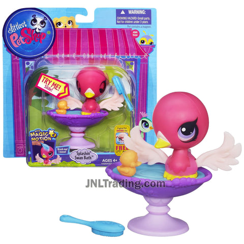 Year 2013 Littlest Pet Shop LPS Magic Motion Series Pet Figure Set - SPLASHIN' SWAN BATH with Swan #3361, Pedestal and Brush