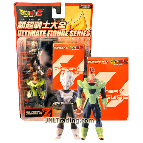 Year 2006 Dragon Ball Z Ultimate Series 3 Pack 2 Inch Figure - SS VEGETA, ANDROID 16 and Mystery Figure with 2 Display Bases