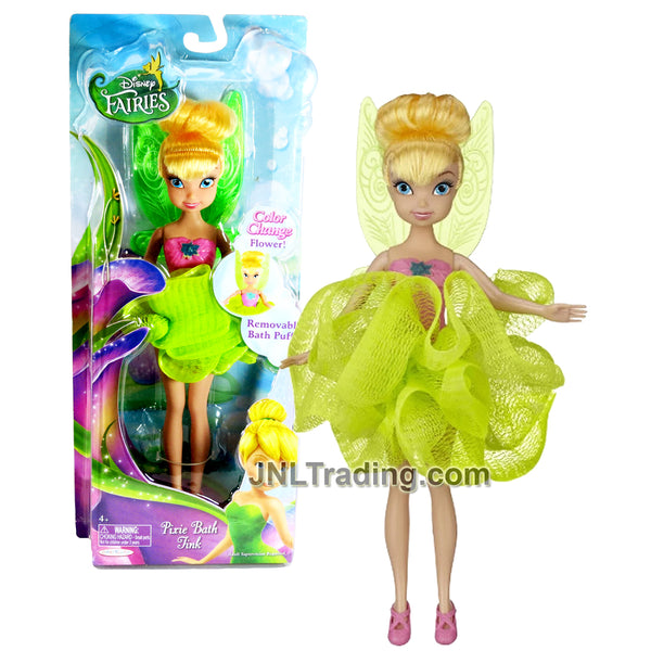 BRUNT tinker bell タンカラー Year 2014 Disney Fairies 10 Inch Doll Set - PIXIE BATH TINK