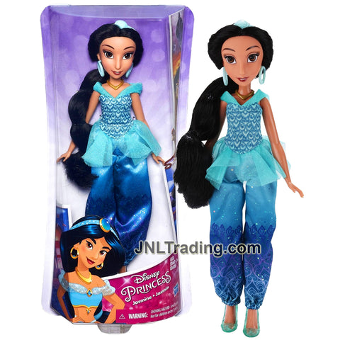 Year 2015 Disney Princess Royal Shimmer Series 11 Inch Doll Set - JASMINE from Aladdin with Tiara and Earrings