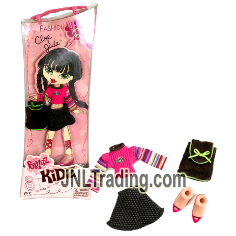 MGA Entertainment Bratz Kidz Series School Time Fashion Pack with Sweater, Mini Skirt and Backpack (Doll Sold Separately)