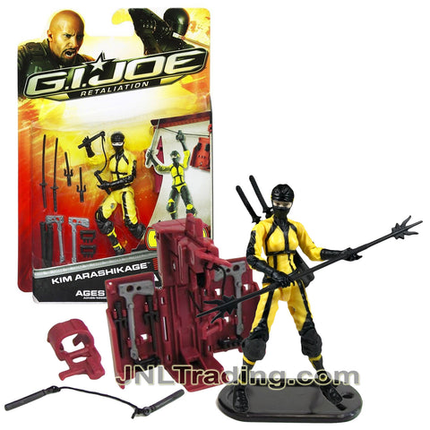Year 2012 G.I. JOE Movie Retaliation 4 Inch Figure - KIM ARASHIKAGE with Sais, Ninja Hatchets, Katana Swords with Sheath, Zip Line and Weapon Case