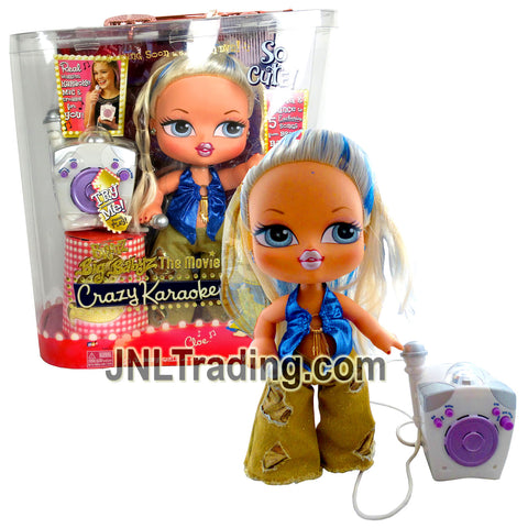 MGA Entertainment Bratz Big Babyz The Movie Series 13 Inch Doll Set - CLOE with Crazy Karaoke Mic and Speaker Plus 5 Exclusive Songs