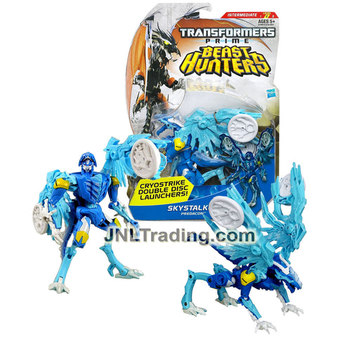 Year 2012 Transformers Prime Beast Hunters Series Deluxe Class 6 Inch Tall Figure - SKYSTALKER with Cryostrike Disc Launchers & Tail Mace (Ice Dragon)
