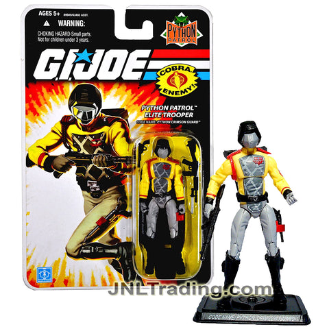 Year 2008 G.I. JOE A Real American Hero Series 4 Inch Figure - Cobra Patrol Elite Trooper PYTHON CRIMSON GUARD with Backpack, Pistol, Rifle and Base