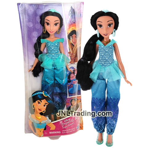 Year 2016 Disney Princess Royal Shimmer Series 11 Inch Doll Set - JASMINE from Aladdin with Tiara and Earrings