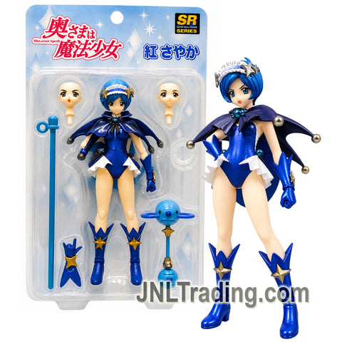 Yujin SR My Wife is a Magical Girl Animation Series 6 Inch Figure - SAYAKA KURENAI  with 2 Extra Alternative Faces, 1 Hand and Magical Staff/Wand