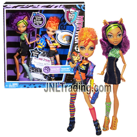Year 2011 Monster High Diary 2 Pack 11 Inch Doll Set - Daughters of the Werewolf CLAWDEEN WOLF and HOWLEEN WOLF with Pet Hedgehog, Backpack and Diary