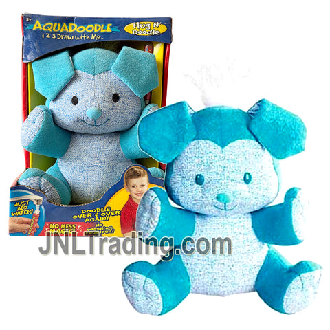 Year 2005 AQUADOODLE 123 Draw With Me 10 Inch Plush - HUG N' DOODLE PUPPY with Water Marker
